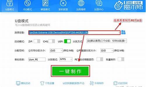 苹果电脑升级要钱吗_升级p苹果电脑系统多少钱