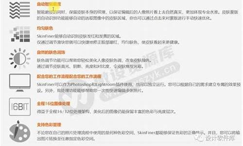 升级p苹果电脑系统怎么升级-升级p苹果电脑系统怎么升级不了