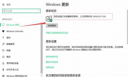 升级电脑系统多少钱win10_升级电脑系统flash