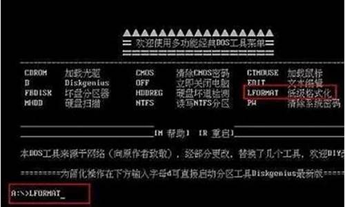 华为低级格式化是什么_华为低格式化彻底吗