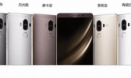 华为手机mate9pro屏幕总成_华为mate9pro屏幕总成多少钱?