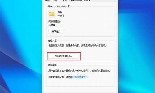 华为电脑系统共享文件在哪里_华为电脑共享文件电脑怎么操作