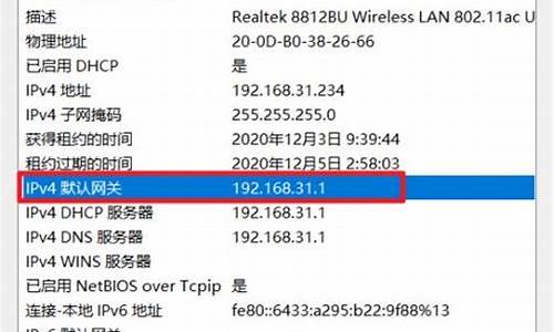 华为关联企业-华为电脑系统关联公司