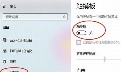 华为电脑系统怎么关闭更新_华为电脑怎么彻底关闭系统更新