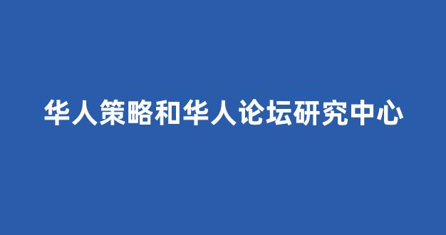 白菜资源平台大全