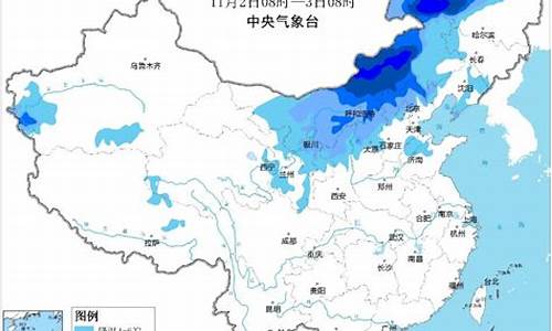 华北地区天气预报_华北地区天气预报七天