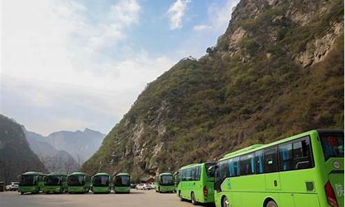 华山到洛阳汽车_华山到洛阳汽车票