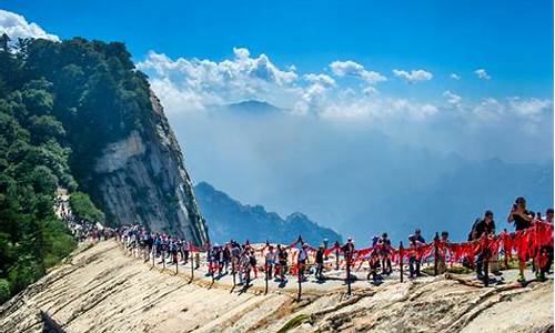 华山旅游攻略一日游怎么玩最合理的时间,华山旅游攻略一日游怎么