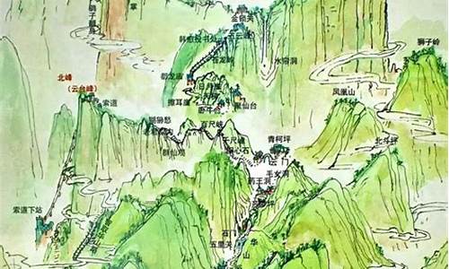 华山旅游路线图手绘简单版_华山旅游路线图手绘简单版图片