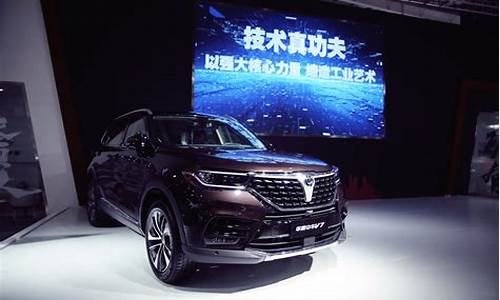 华晨中华车报价 suv_华晨中华suv售价