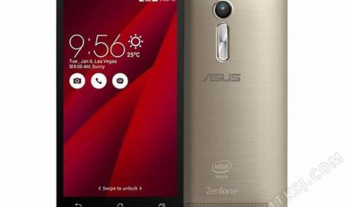 华硕手机zenfone2问题_华硕手机z