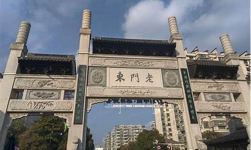 南京三日旅游攻略_南京三日旅游攻略景点必去