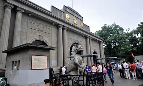 南京去河南旅游攻略-南京到河南自驾游