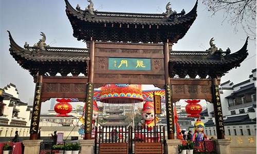 南京夫子庙旅游攻略周边景点_南京夫子庙附近旅游景点