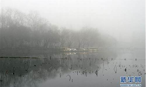 南京无锡温度_南京无锡天气