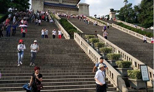 南京自助游攻略_南京自助游攻略一日游