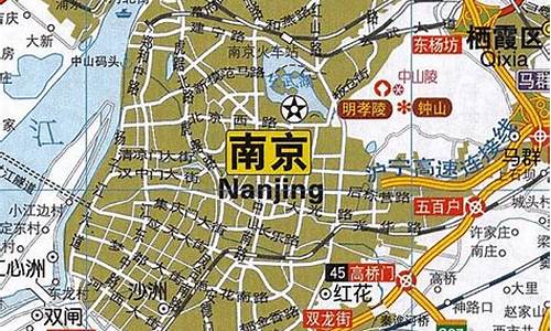 南京路线地图最新版_南京路线地图最新版高清