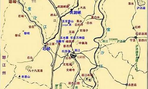 南充至丽江_南充到丽江旅游路线