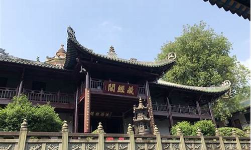 南华寺攻略怎么走_南华寺攻略