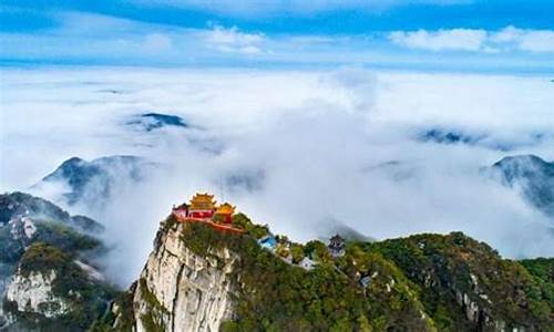 南阳五朵山天气,南召五朵山天气预报