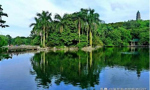 南宁到北京旅游攻略三日游_南宁到北京旅游