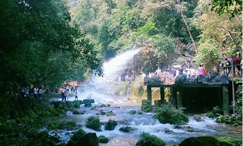 南宁到荔波旅游攻略一日游,南宁到贵州荔波怎么走