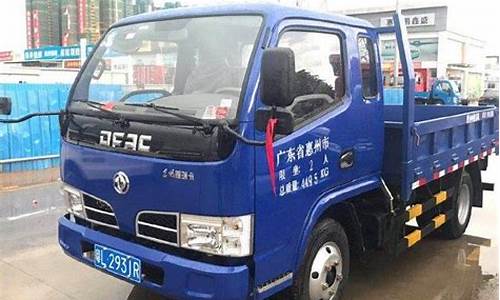 南宁市蓝牌二手货车_南宁小货车蓝牌二手车转让