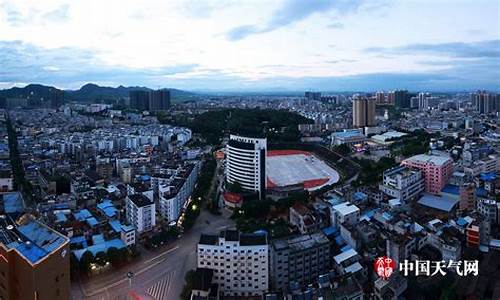 南宁市横县天气30天_中国广西壮族自治区南宁市横县天气