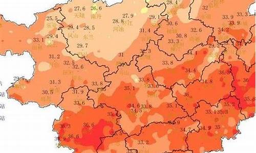 南宁未来15天气_南宁未来15天温度