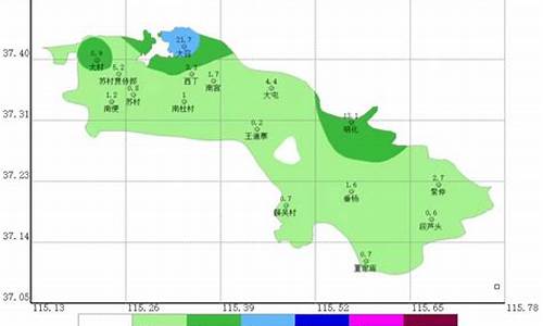 南宫天气预报_南宫天气预报一周