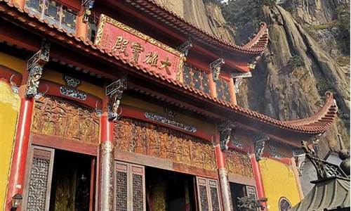 南山寺攻略门票价格_南山寺景区