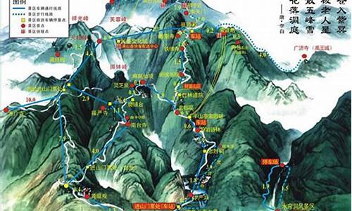 南岳衡山景区门票多少钱-南岳衡山旅游攻略南岳衡山景点的门票是多少