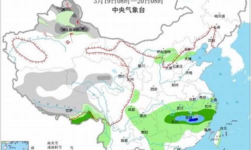 南方地区未来一周天气预报_南方未来天气预