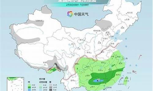 南方大范围降温雨雪_南方大范围降温雨雪情况