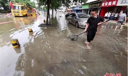 南方暴雨最新消息_南方暴雨最新消息未来几