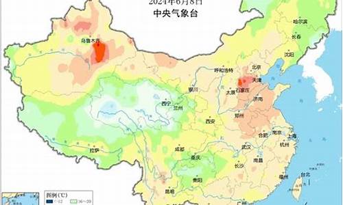 南方最近天气是什么天气_南方最近天气是什么