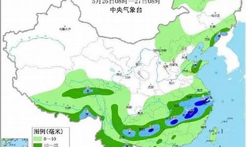 南昌天气7天预报查询结果表_南昌天气7天预报