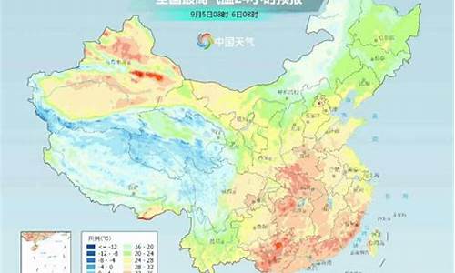 南昌未来四十天的天气预报_南昌未来45天天气预报查询