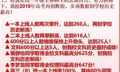 南昌高考时间2024具体时间_南昌高考时间2017