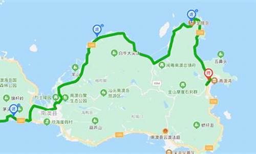 南澳岛旅游攻略自驾游_南澳岛旅游攻略自驾