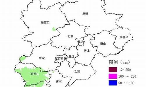 南皮天气预报最新_南皮天气预报2024