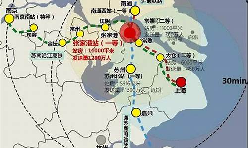 南通到上海汽车哪个站_南通到上海南汽车