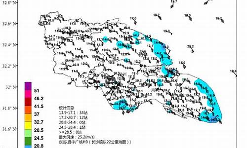 南通海安天气预报7天_南通海安天气预报