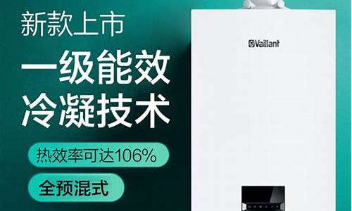 南阳市家用天然气价格_南阳天然气收费标准