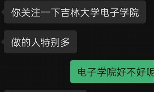 博士录取后不得擅自放弃录取资格的学校-博士录取后不得擅自放弃录取资格