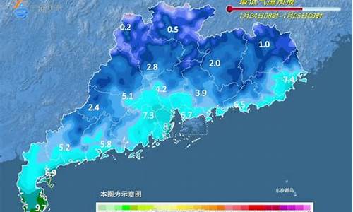 博罗长宁天气预报15天_博罗长宁天气预报