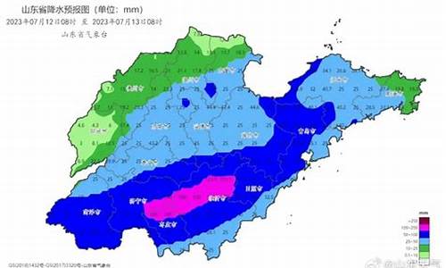 即墨今天天气预报_青岛即墨今天天气预报