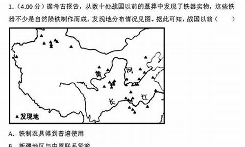 卷三高考答案_卷三高考题