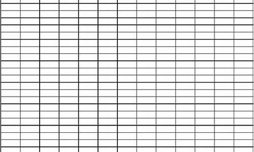 历年四川高考_历年四川高考一本线