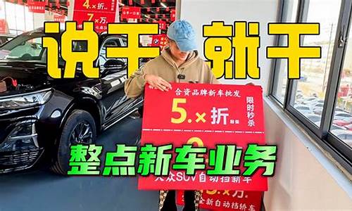 原价50万新车卖二手车划算吗_原价50万新车卖二手车